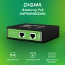 Инжектор PoE Digma DNP90W48GDXM 10/100/1000BASE-T 90Вт 37-57В(DC)