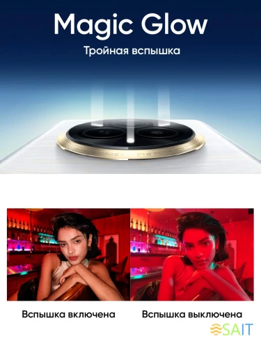 Смартфон Realme RMX5051 14 Pro+ 512Gb 12Gb серый моноблок 3G 4G 2Sim 6.83" 1272x2800 Android 14 50Mpix 802.11 a/b/g/n/ac/ax NFC GPS GSM900/1800 GSM1900 Protect