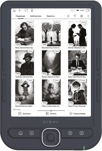 Электронная книга Digma luma 6" E-ink HD Pearl 1024x758 Touch Screen 600MHz/4Gb/microSDHC/подсветка дисплея темно-серый