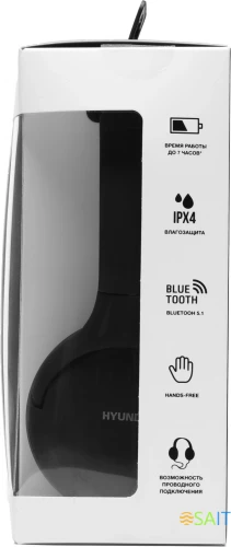 Гарнитура накладные Hyundai H-HP101 черный беспроводные bluetooth оголовье