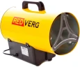 Тепловая пушка газовая RedVerg RD-GH12 1200Вт желтый/черный