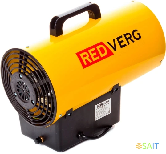 Тепловая пушка газовая RedVerg RD-GH12 1200Вт желтый/черный