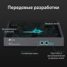 Контроллер TP-Link Omada OC300 10/100/1000BASE-TX черный
