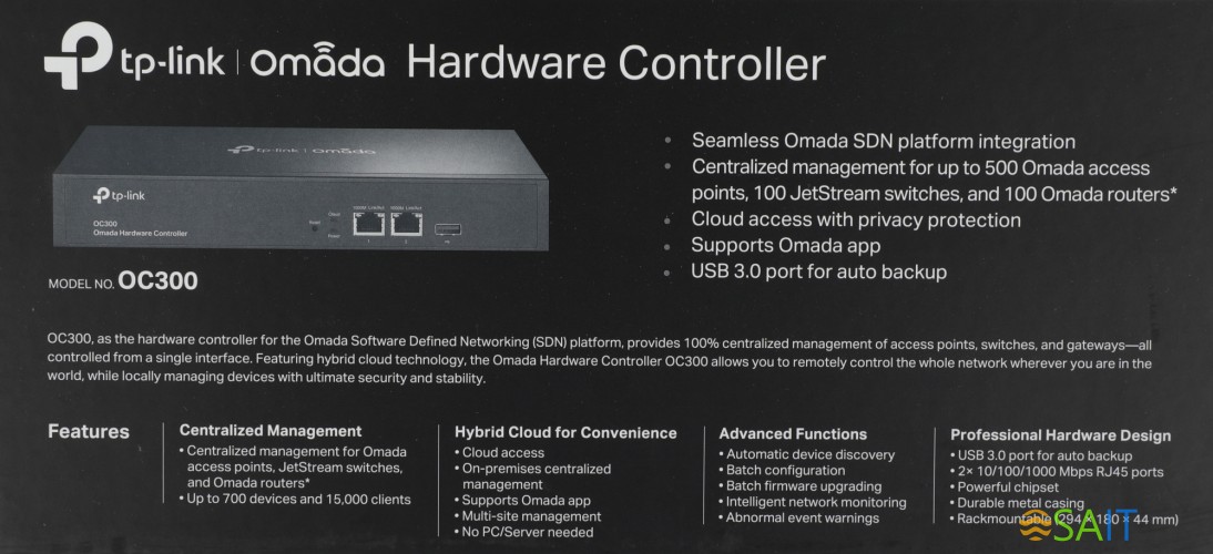 Контроллер TP-Link Omada OC300 10/100/1000BASE-TX черный