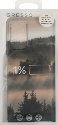 Чехол (клип-кейс) Gresso для Xiaomi Poco M4 Pro 5G Meridian черный/бежевый (GR17AAAE8996)