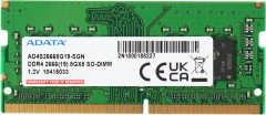 Память DDR4 8Gb 2666MHz A-Data AD4S26668G19-SGN RTL PC4-21300 CL19 SO-DIMM 260-pin 1.2В dual rank Ret