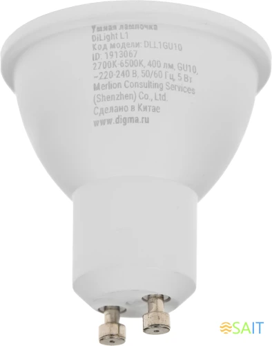Умная лампа Digma DiLight L1 GU10 5Вт 400lm Wi-Fi (DLL1GU10)