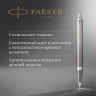 Ручка шариков. Parker IM Writing Rituals K331 (2203898) серый M син. черн. подар.кор.