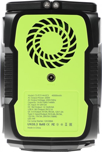Электростанция портативная Cactus CS-PCS144-EC5 40000mAh 5A 2xUSB черный/зеленый
