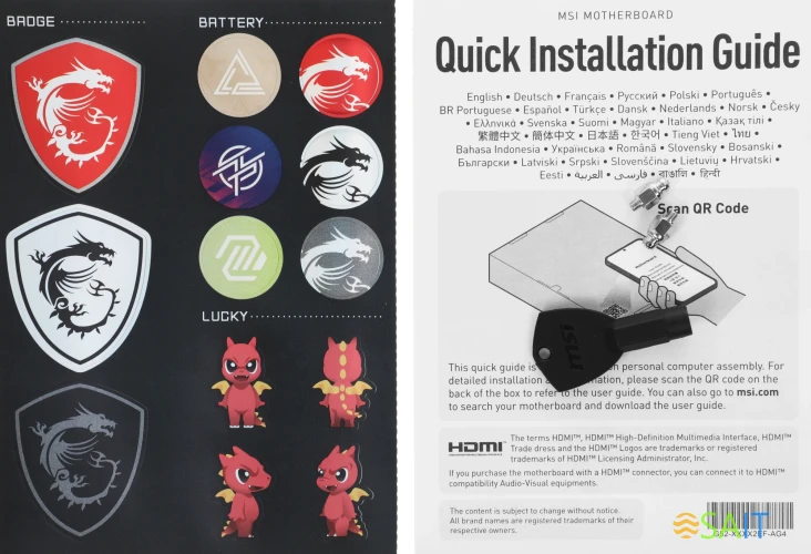 Материнская плата MSI X870E GAMING PLUS WIFI SocketAM5 AMD X870E ATX AC`97 8ch(7.1) 5Gigabit RAID+HDMI