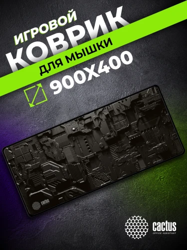 Коврик для мыши Cactus Cyberpunk 900x400x3мм (CS-MPC-PRO03ХXL)