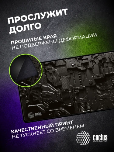 Коврик для мыши Cactus Cyberpunk 900x400x3мм (CS-MPC-PRO03ХXL)