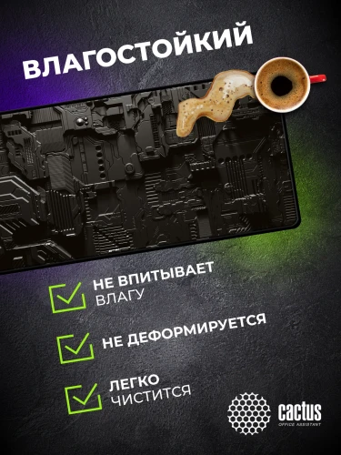 Коврик для мыши Cactus Cyberpunk 900x400x3мм (CS-MPC-PRO03ХXL)