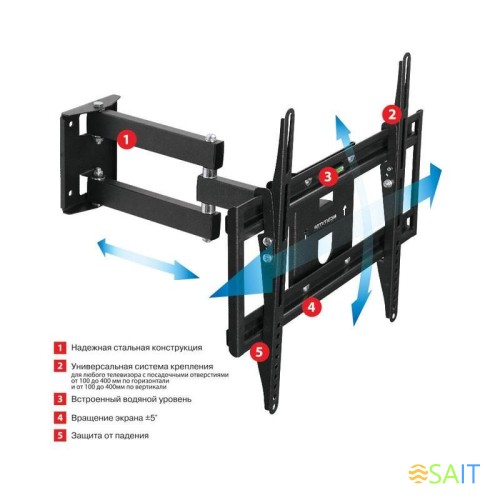 Кронштейн для телевизора Arm Media PT-15 NEW черный 32"-55" макс.35кг настенный поворотно-выдвижной и наклонный