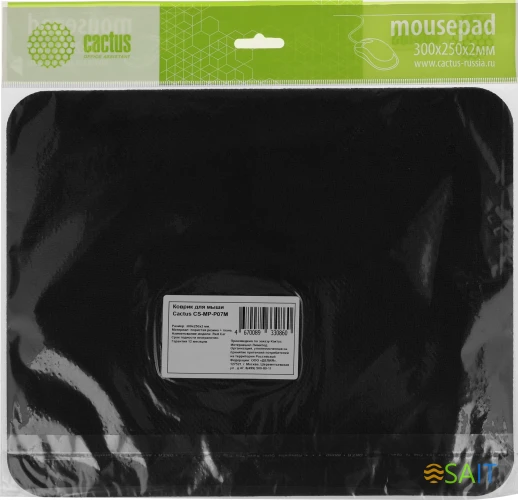 Коврик для мыши Cactus Red Car рисунок 300x250x2мм (CS-MP-P07M)