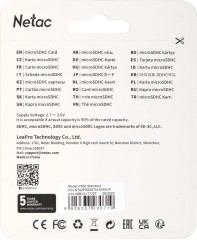 Флеш карта microSDHC 16GB Netac NT02P500STN-016G-R P500 + adapter