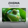 Телевизор QLED Digma 65" DM-LED65UQB31 Google TV Frameless Metal черный/черный 4K Ultra HD 60Hz MEMC DVB-T DVB-T2 DVB-C DVB-S DVB-S2 USB WiFi Smart TV