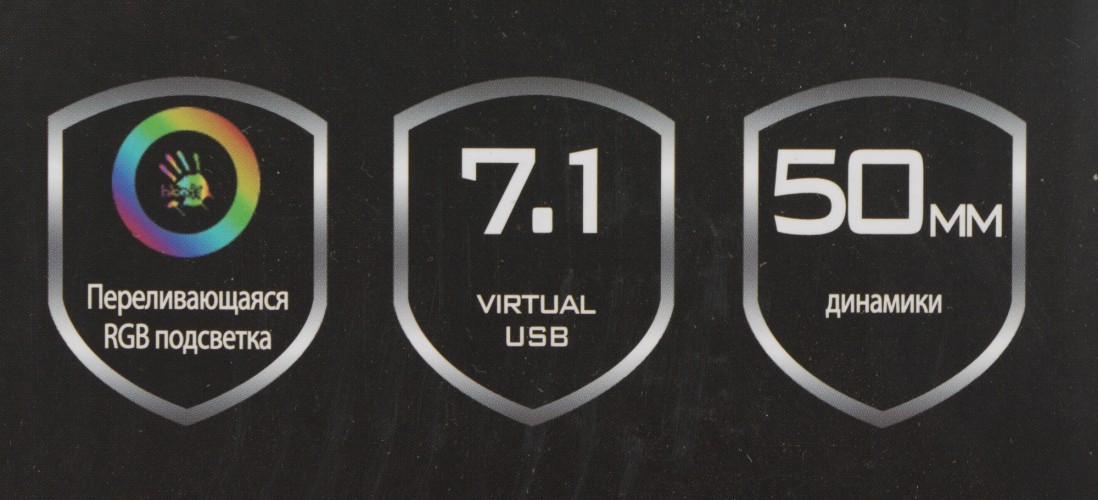 Наушники с микрофоном A4Tech Bloody G350 черный 2м мониторные USB оголовье (G350 USB/ BLACK)