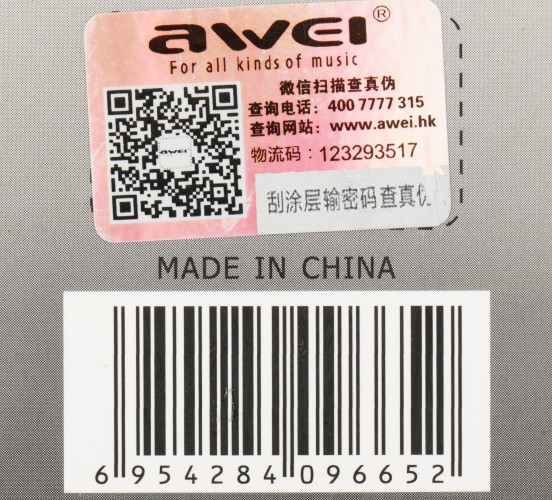 Переходник аудио Premier AWEI lightning/Jack 3.5 (f) 0.1м. черный (CL-121)