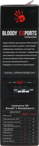 Мышь A4Tech Bloody ES7 черный оптическая 6000dpi USB 8but