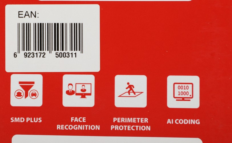 Видеорегистратор Dahua DH-XVR5108C-I3