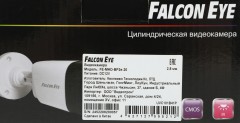 Камера видеонаблюдения аналоговая Falcon Eye FE-MHD-BP2e-20 2.8-2.8мм HD-CVI HD-TVI цв. корп.:белый
