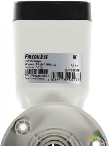 Камера видеонаблюдения аналоговая Falcon Eye FE-MHD-BP2e-20 2.8-2.8мм HD-CVI HD-TVI цв. корп.:белый