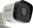 Камера видеонаблюдения аналоговая Falcon Eye FE-MHD-BP2e-20 2.8-2.8мм HD-CVI HD-TVI цв. корп.:белый