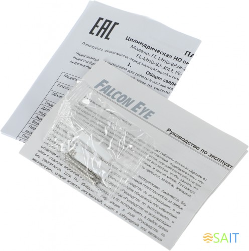 Камера видеонаблюдения аналоговая Falcon Eye FE-MHD-BP2e-20 2.8-2.8мм HD-CVI HD-TVI цв. корп.:белый