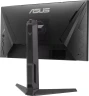 Монитор Asus 24.5" VG259QMRL5A черный Fast IPS LED 16:9 HDMI M/M матовая HAS Piv 1000:1 400cd 178гр/178гр 1920x1080 310Hz DP FHD 4.9кг