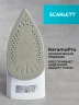 Утюг Scarlett SC-SI30K25 2200Вт розовый