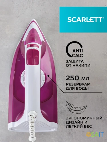 Утюг Scarlett SC-SI30K25 2200Вт розовый