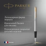 Ручка перьев. Parker Jotter Core F691 (2030948) Stainless Steel GT M сталь нержавеющая подар.кор.