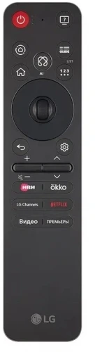 Телевизор LED LG 100" 100QNED86A6.ARUG черный титан 4K Ultra HD 120Hz DVB-T DVB-T2 DVB-C DVB-S DVB-S2 USB WiFi Smart TV