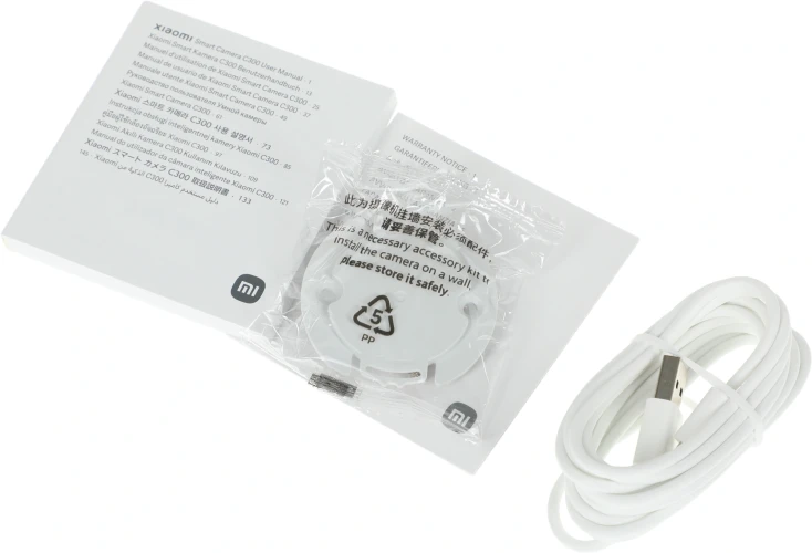 Камера видеонаблюдения IP Xiaomi Smart Camera C300 Wi-Fi цв. корп.:белый (BHR6540GL)