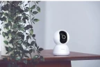 Камера видеонаблюдения IP Xiaomi Smart Camera C300 Wi-Fi цв. корп.:белый (BHR6540GL)