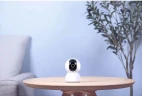 Камера видеонаблюдения IP Xiaomi Smart Camera C300 Wi-Fi цв. корп.:белый (BHR6540GL)