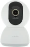 Камера видеонаблюдения IP Xiaomi Smart Camera C300 Wi-Fi цв. корп.:белый (BHR6540GL)