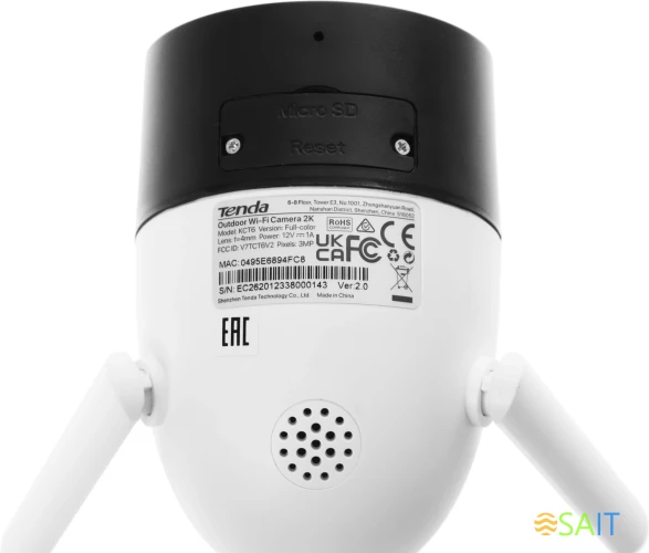 Комплект видеонаблюдения Tenda K8W-3TC
