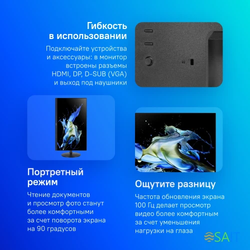 Монитор Acer 23.8" CB242YEbmiprx черный IPS LED 4ms 16:9 HDMI M/M полуматовая HAS Piv 250cd 178гр/178гр 1920x1080 100Hz FreeSync VGA DP FHD 5кг