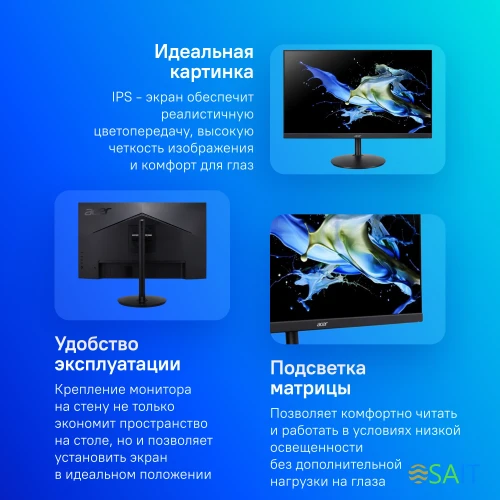Монитор Acer 23.8" CB242YEbmiprx черный IPS LED 4ms 16:9 HDMI M/M полуматовая HAS Piv 250cd 178гр/178гр 1920x1080 100Hz FreeSync VGA DP FHD 5кг