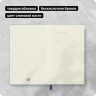 Блокнот Moleskine CLASSIC QP060B42 Large 130х210мм 240стр. линейка твердая обложка голубая гортензия