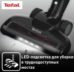 Пылесос Tefal Air Force Light TY6545RH черный