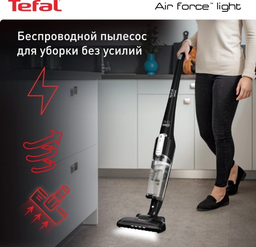 Пылесос ручной Tefal Air Force Light TY6545RH черный