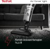 Пылесос ручной Tefal Air Force Light TY6545RH черный