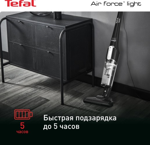 Пылесос ручной Tefal Air Force Light TY6545RH черный