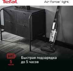 Пылесос ручной Tefal Air Force Light TY6545RH черный