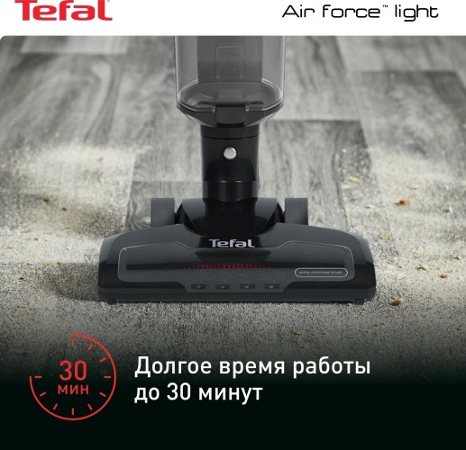 Пылесос ручной Tefal Air Force Light TY6545RH черный