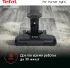 Пылесос ручной Tefal Air Force Light TY6545RH черный