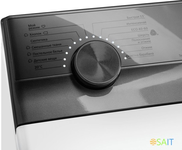 Стиральная машина Maunfeld MFWM127ISWH класс: A+++ загр.вертикальная макс.:7кг белый инвертор